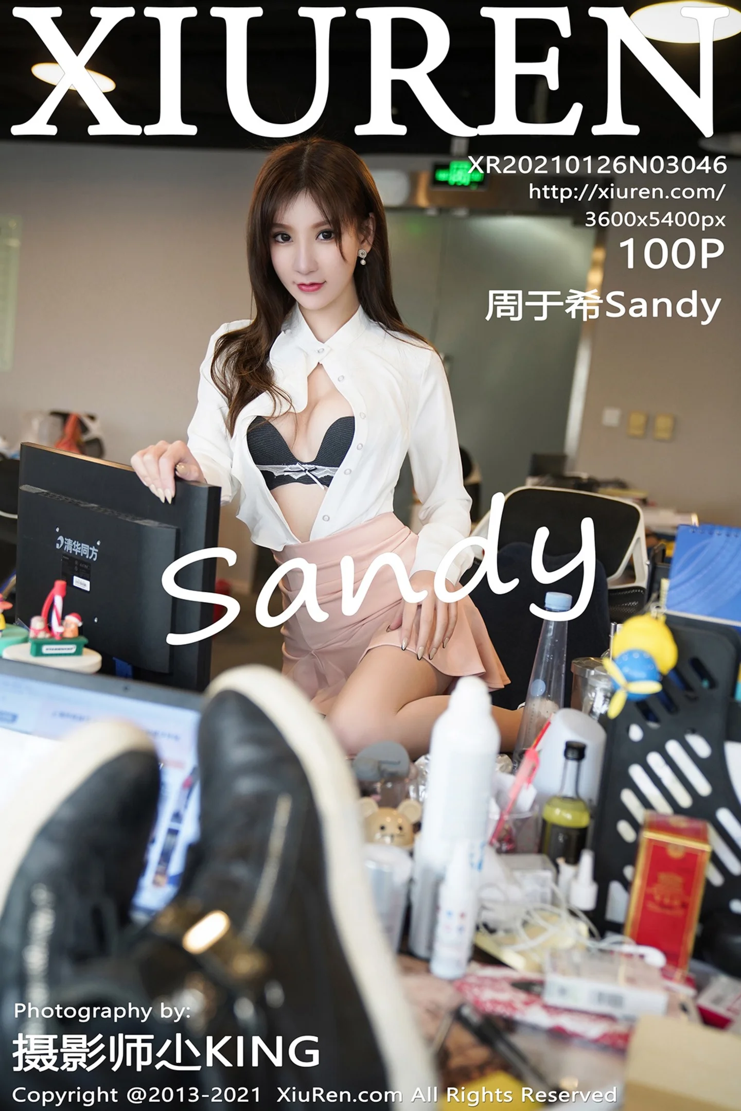 [XiuRen秀人网]VOL.3046 女神周于希Sandy办公室前台主题粉色短裙下薄透肉丝诱惑写真100P-秀人网官方网站